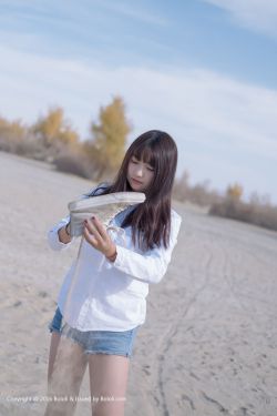 九幺黄